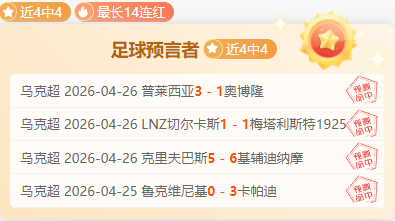 山东男篮在,俱乐部杯赛,蓬莱赛区广,开云网站,在线平台,网站建设,SEO优化,网络营销,用户体验,网站设计,技术支持,开云,互联网服务