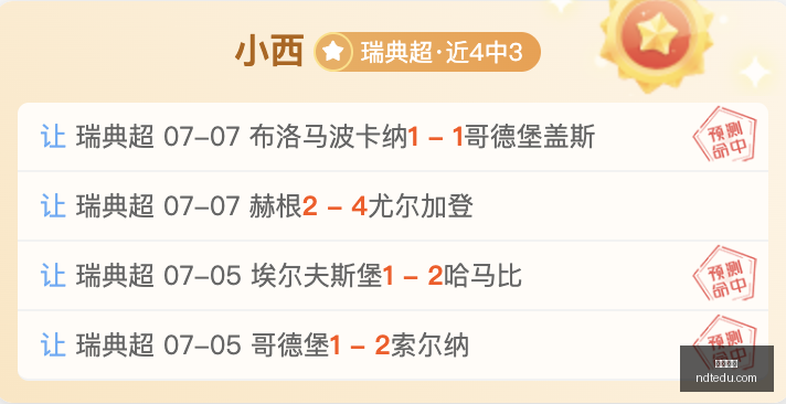 热点追踪,直播中的趣,味互动,开云网站,在线平台,网站建设,SEO优化,网络营销,用户体验,网站设计,技术支持,开云,互联网服务