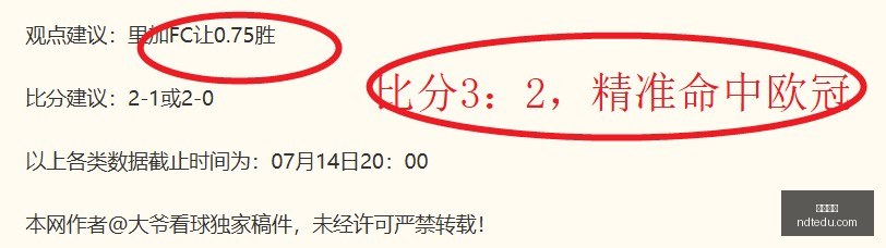 开云网站,在线平台,网站建设,开云网站,在线平台,网站建设,SEO优化,网络营销,用户体验,网站设计,技术支持,开云,互联网服务