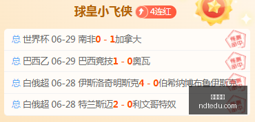 开云网站,在线平台,网站建设,开云网站,在线平台,网站建设,SEO优化,网络营销,用户体验,网站设计,技术支持,开云,互联网服务