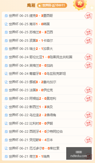 开云网站,在线平台,网站建设,开云网站,在线平台,网站建设,SEO优化,网络营销,用户体验,网站设计,技术支持,开云,互联网服务