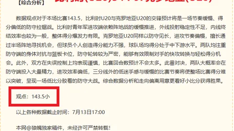 开云网站，SEO优化， 101940